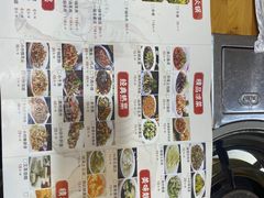 -榕江牛瘪牛肉火锅