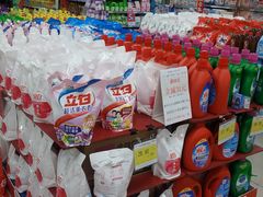 -人人乐购物广场(开发区店)