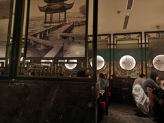 -新白鹿餐厅(金鹰新街口店)