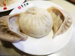 -留芳·文旅古月楼(老街店)