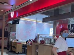 -喜家德虾仁水饺(飞洲国际店)