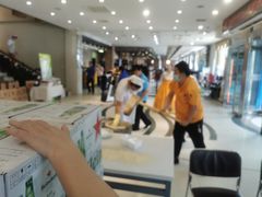 -金刚山(学府路店)