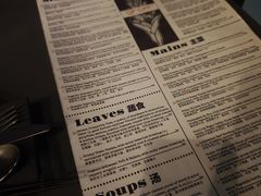 -Ginger(兴国路店)