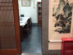 -秦汉胡同书法古筝围棋国画书院(宝地分馆)