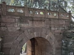 -金堂县云顶石城风景区