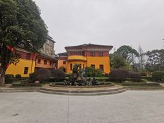 -李宗仁官邸