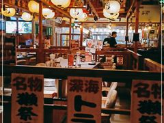 大堂-上男·烧肉集市(五一广场店)