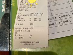 -阪尚皇·原切牛排·烤肉火锅自助(北京路店)