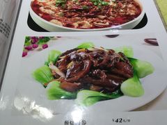 -春水锅贴·传统鲁菜(大明湖店)