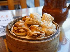 -尽善百年古院餐厅(王家老宅店)