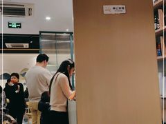 -兔爸私家小厨(新北万达店)