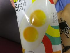 -盒马鲜生(莱蒙都会店)