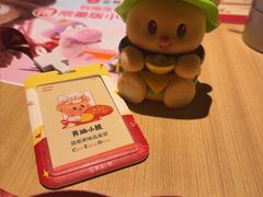 -必胜客(金高店)