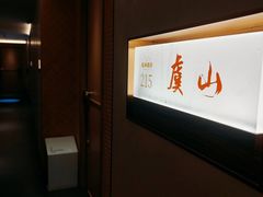 -桂林肥仔·中华餐饮名店(园湖店)