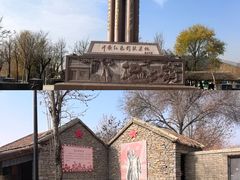 -红嫂家乡旅游区