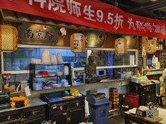 -京城小江南·北京烤鸭·江南土菜·白鱼(中关村店)
