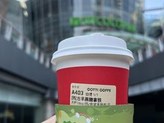 -库迪咖啡(星河COCOPARK坂田店)