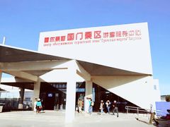-霍尔果斯国门景区