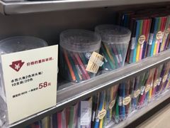 -MUJI无印良品(世博源店)