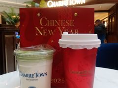 -CHARLIETOWN红茶公司(南京万象天地店)