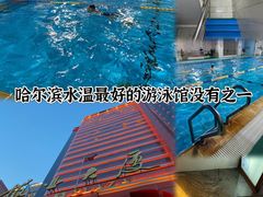 -报业大厦游泳馆