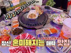 锡纸金针菇-玄希浪漫厨房·韩料烤肉(湖滨银泰in77店)