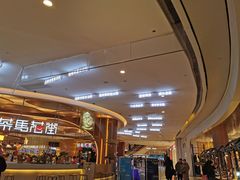 等位区-茶马花街(城西银泰城店)