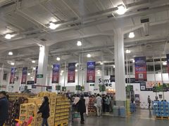 -山姆会员商店(邻瑞广场店)