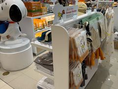 -新罗免税店