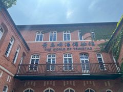 -青岛啤酒博物馆