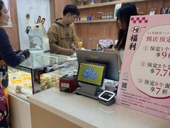 -可丽可丽·生日蛋糕·下午茶(厦门鹭港店)