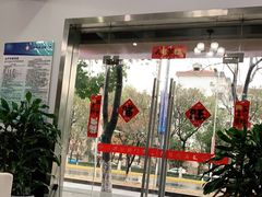 -顺强宠物诊所·狂犬免疫·夜诊·骨科(嘉定店)