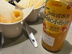 -海底捞火锅(南京红山常发广场店)