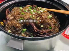 -文杏酒楼(一品天下店)