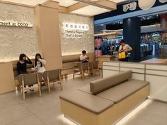 -CoCo都可(友谊阳光店)