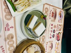 -赏点粤式点心(广州塔店)