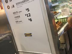 -宜家·瑞典风味餐厅(天津东丽商场店)