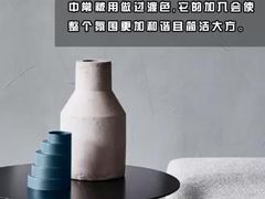 -多乐士焕新·装修·旧房翻新(N空间店)