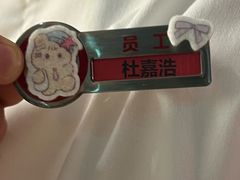 -海底捞火锅(CBD安泰广场店)