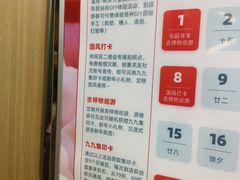 -望儿山温泉水乐园