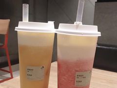 -喜茶(深圳福田星河COCO Park店)