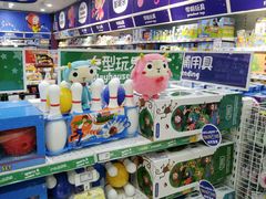 -TOYSRUS玩具反斗城(凯德广场云尚店)