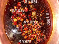 牛油红锅锅底-老码头火锅(玉林店)
