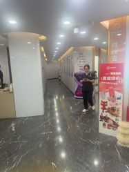 -重庆军美医疗美容医院