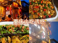 -弓虽昌焖烧鸡(大竹林店)