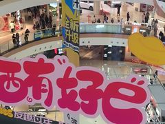 -万达广场(巴南店)