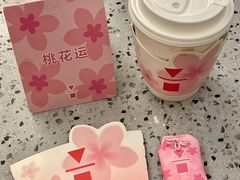 -代数学家algebraist(东吴龙湖天街店)