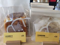 -dotcom coffee古点咖啡(致真大厦店)