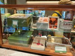 -小西家作•精致蛋糕(富力爱丁堡店)