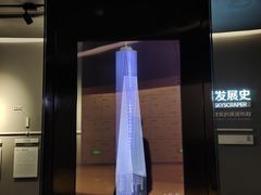 -上海中心大厦